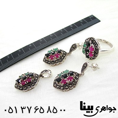سرویس چند جواهر زنانه زمرد و یاقوت مارکازیت طرح شیفته