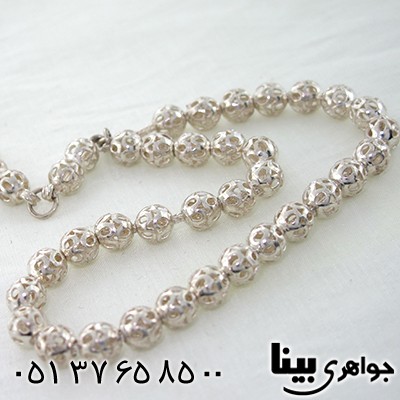 تسبیح نقره 33 دانه ای طرح توری