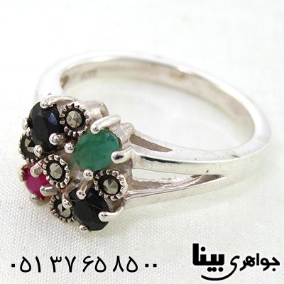 سرویس چند جواهر زنانه یاقوت و زمرد مارکازیت طرح گلنوش