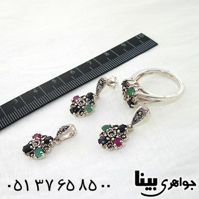 سرویس چند جواهر زنانه یاقوت و زمرد مارکازیت طرح گلنوش