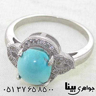 انگشتر فیروزه نیشابوری زنانه طرح مهلا