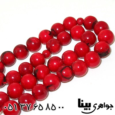 تسبیح مرجان عالی 33 دانه ای دانه گرد