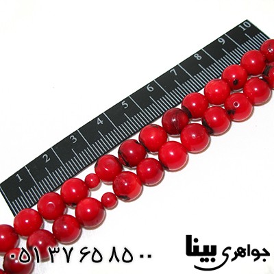 تسبیح مرجان عالی 33 دانه ای دانه گرد