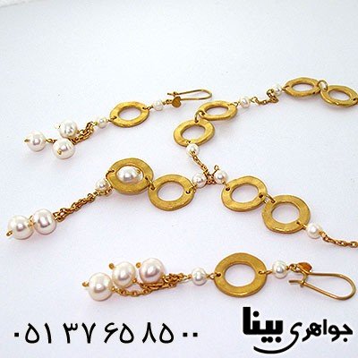 سرویس مروارید زنانه درجه یک زیر خاکی درشت طرح حلقه ای