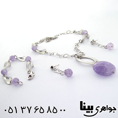 سرویس آمتیست زنانه درشت طرح سوئدی