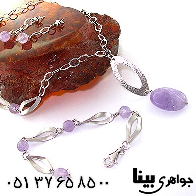 سرویس آمتیست زنانه درشت طرح سوئدی