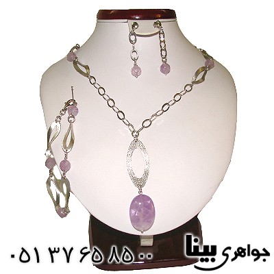 سرویس آمتیست زنانه درشت طرح سوئدی