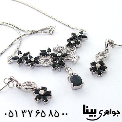 سرویس یاقوت کبود زنانه درشت باشکوه طرح شکوفه