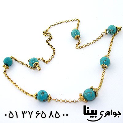 سرویس فیروزه زنانه زیر خاکی طرح نیلوفرانه