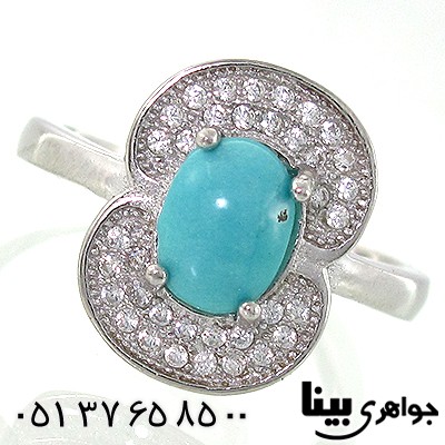 انگشتر فیروزه نیشابوری زنانه طرح گلایر