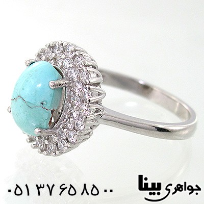 انگشتر فیروزه نیشابوری زنانه طرح رکسانا