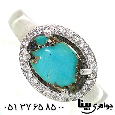 انگشتر فیروزه نیشابوری زنانه بیضی طرح نیلو