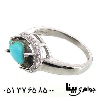 انگشتر فیروزه نیشابوری زنانه بیضی طرح نیلو