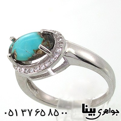 انگشتر فیروزه نیشابوری زنانه بیضی طرح نیلو