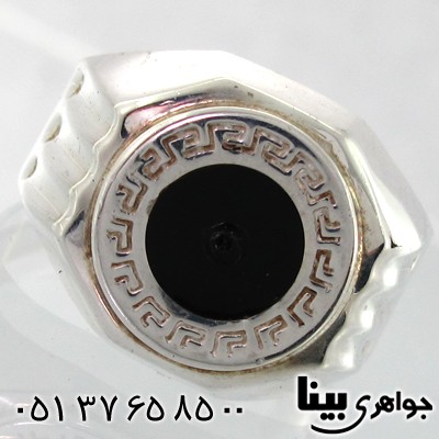 انگشتر نقره مردانه طرح ورساچی