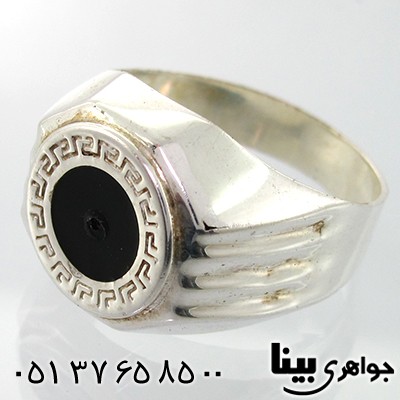 انگشتر نقره مردانه طرح ورساچی