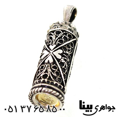 گردنبند نقره دعای جوشن خوش نگار
