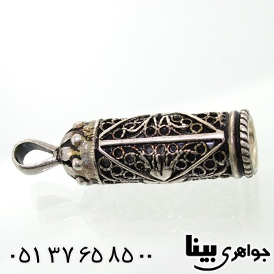 گردنبند نقره دعای جوشن خوش نگار
