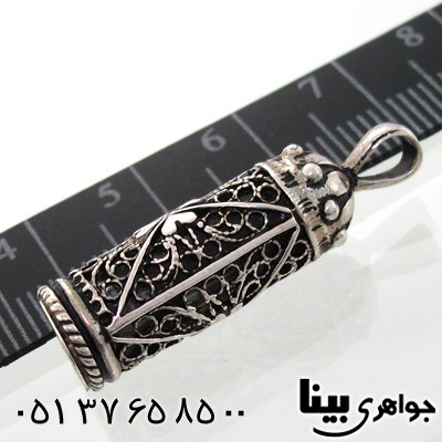 گردنبند نقره دعای جوشن خوش نگار