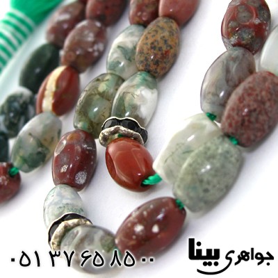 تسبیح عقیق خزه ای 33 دانه ای درشت بیضی