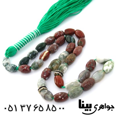 تسبیح عقیق خزه ای 33 دانه ای درشت بیضی