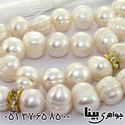 تسبیح مروارید پرورشی 33 دانه ای درشت