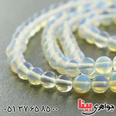 101 دانه ای درخشان 101 دانه ای درخشان