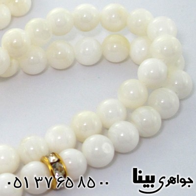 تسبیح صدف عالی 101 دانه ای دانه گرد