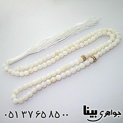 تسبیح صدف عالی 101 دانه ای دانه گرد