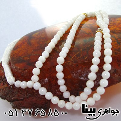 تسبیح صدف عالی 101 دانه ای دانه گرد