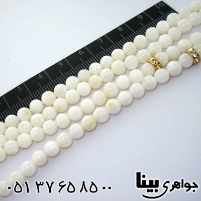 تسبیح صدف عالی 101 دانه ای دانه گرد