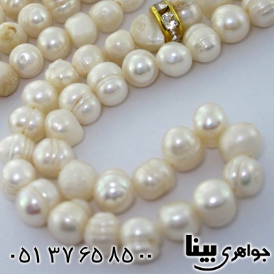 تسبیح مروارید پرورشی 101 دانه ای بینظیر