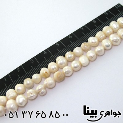 تسبیح مروارید پرورشی 101 دانه ای بینظیر