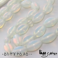 تسبیح اوپال سناتیک 33 دانه ای درشت