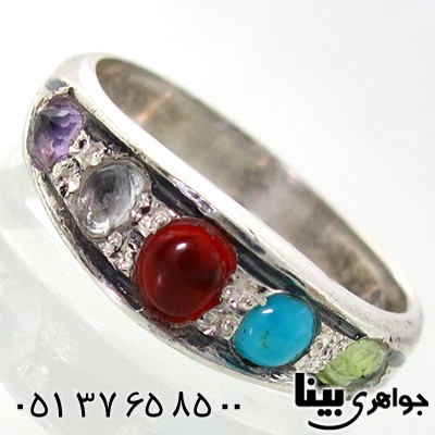 انگشتر چند جواهر زنانه طرح آنیا