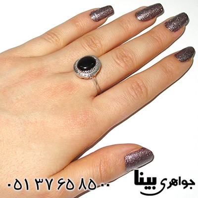 انگشتر عقیق سیاه (اونیکس) زنانه مشبک طرح ریوا