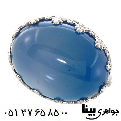 انگشتر عقیق آبی زنانه مشبک طرح رخشا