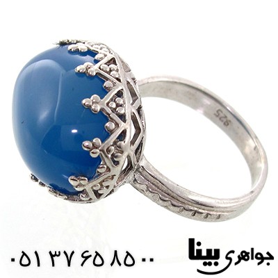 انگشتر عقیق آبی زنانه مشبک طرح رخشا