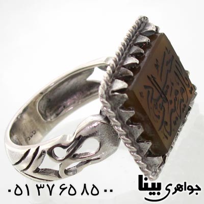 انگشتر عقیق مردانه صفوی درشت کلاسیک