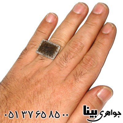 انگشتر عقیق مردانه صفوی درشت کلاسیک