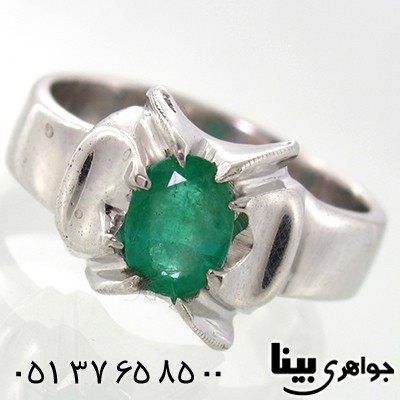 انگشتر زمرد کلمبیا زنانه طرح ریسا