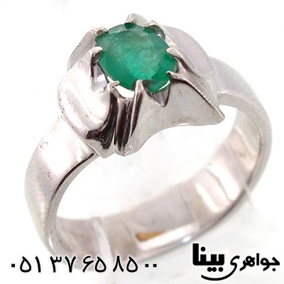 انگشتر زمرد کلمبیا زنانه طرح ریسا