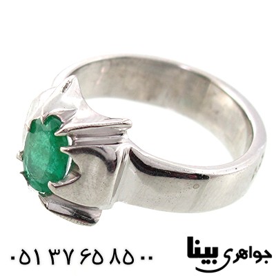 انگشتر زمرد کلمبیا زنانه طرح ریسا