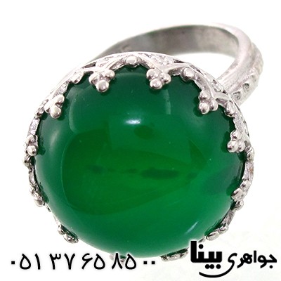 انگشتر عقیق سبز زنانه درشت طرح مشبک