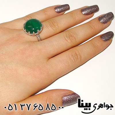 انگشتر عقیق سبز زنانه درشت طرح مشبک
