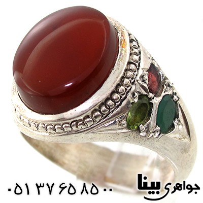 انگشتر عقیق یمنی مردانه 7 نگین