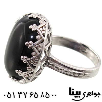 انگشتر عقیق سیاه (اونیکس) زنانه درشت طرح مشبک