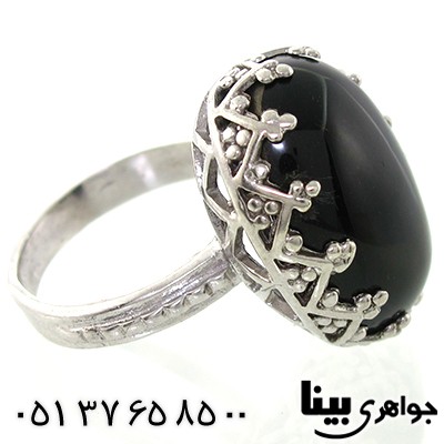 انگشتر عقیق سیاه (اونیکس) زنانه درشت طرح مشبک