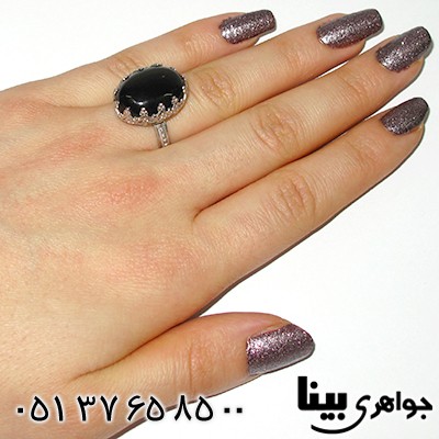 انگشتر عقیق سیاه (اونیکس) زنانه درشت طرح مشبک