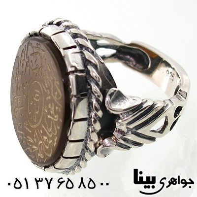 انگشتر عقیق مردانه درشت حکاکی پنج تن